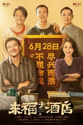 天上人间影院久久国产